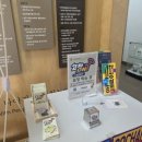 무장현관아와읍성안내소 이미지