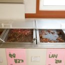 LA식육식당
