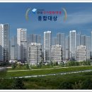 일등힐스테이트부동산공인중개사사무소 네이버블로그