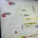 MG새마을금고 건너편 이미지