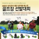 에이스시설관리