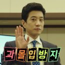 영화 후기만 봐도 궁예되는 F랑 T 온도차 이미지