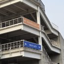 도장곡 | 콜드플레이 내한 공연 후기(2) 엠디, 부스, 떼창곡