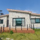 석남공인중개사사무소 이미지