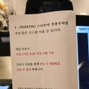 경기도 수원시 영통구 웰빙타운로 | 수원 광교 카페 추천 르디투어 광교 대형카페 분위기 좋은 곳 야경 좋은 카페 주차정보 솔직 후기