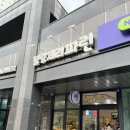 블랑제리파린 | 마산 석전동 석전메트로 베이커리맛집 블랑제리파린