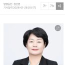 예섬