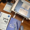 한솔드라이크리닝 | 후회해 말고