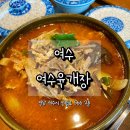 신월로L 이미지