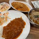 애플돈까스 이미지