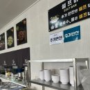 가야한방밀면 이미지