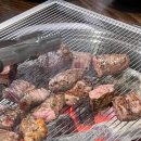 백운생고기 이미지