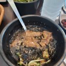 천안 신불당 TSG 통삼국, 고기 마법에 빠지다!