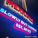 명성소프트 | 멕시칸 타코 맛집!! 명성이 자자한 멕시칼리 :) 왜 이렇게 유명한지 먹어본 내돈내산 후기! 피쉬타코 필수!