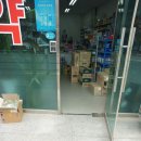 예원약국 이미지