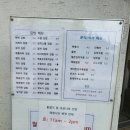 신봉1로138번길 이미지