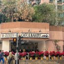 두꺼비로19번길(3-271) | 🇭🇰홍콩 여행 Day1. 인천공항-홍콩공항(A11번 버스/상기콘지/마미팬케이크/돈키호테&amp;미니소/ifc몰/피크...