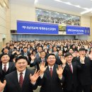 하나님의교회 이미지