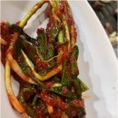 킹콩식당 이미지