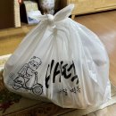 배떡덕소점 | 덕소 배떡 * 로제떡볶이 내돈내먹 배달 후기