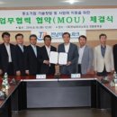 파크중기 이미지