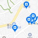 학성연세치과의원 이미지