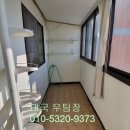 금마이화아파트 이미지