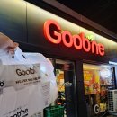 굽네치킨 영등포구청역점 이미지