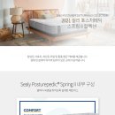 파인소프트