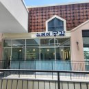 뉴헤어공감