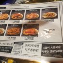 오산시청 주차장 이미지