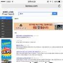 시온코리아 이미지