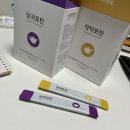 시험관 신선 1차 시술 기록 (1) / 초진부터 과배란까지