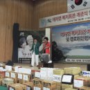 대가면복지회관 이미지