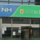 서강화농협 이미지