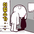 군산오성황제해물짬뽕