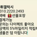 오휘북구지사