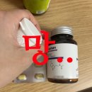 태평양건강기능식품
