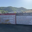 현대버블버블세차장 | [컴인워시 김해점]후기 카니발 울티메이트 코스 컴인워시 3년 연속 수상