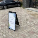 디저트카페서연 이미지