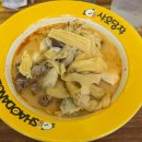 샤오당쟈 | 마라탕이 맛있는 가로수길 맛집 솔직 후기 ‘샤오당쟈마라탕 신사본점’
