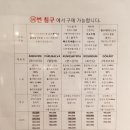 고담&킹렌치 코리아 | 이케아 침대, 코파르달(KOPARDAL) 킹사이즈 조립 생각보다 쉽네요~
