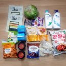 (주)이마트반야월점