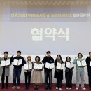 비전바이오 이미지