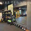 주)메디스포츠 운동의과학센터 | 상동헬스장 정읍시 전북 헬스 PT pt 피티 메디스포츠 운동의과학센터 가격 위치 리뷰