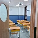 마포정이조주니어영어학원 이미지