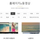 엔인포