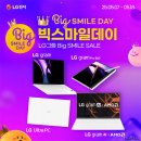 라이프티앤티 이미지