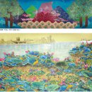 현대민화 이미지