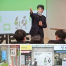 아카데미빌딩 관리사무소 이미지